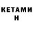 Amphetamine VHQ Gulbanu Sarsentaeva