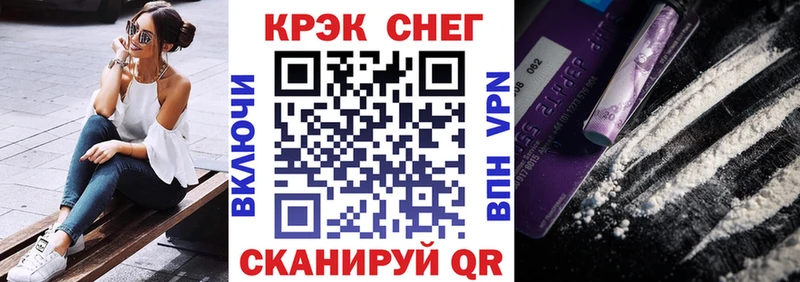 COCAIN VHQ  blacksprut вход  Оханск 