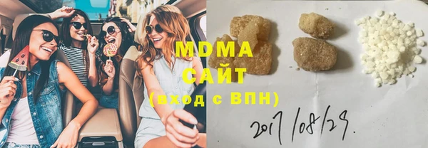 твердый Аркадак