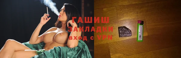 кокаин Балабаново