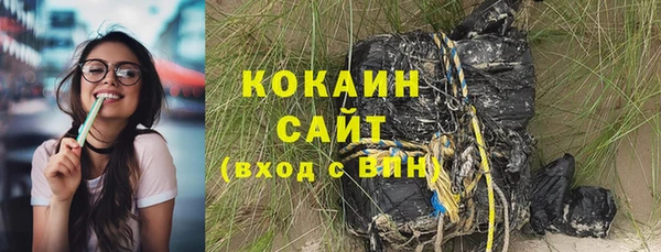 скорость mdpv Баксан