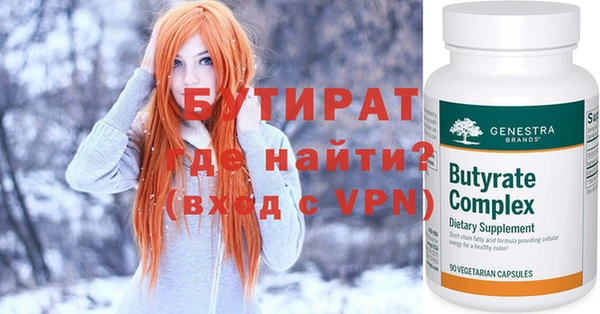 твердый Аркадак