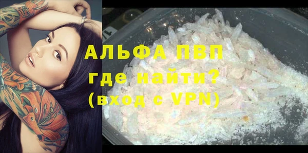 2c-b Арсеньев