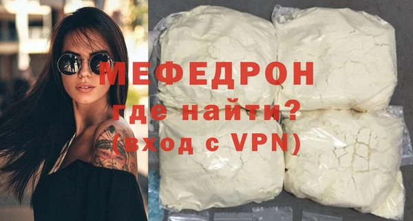 твердый Аркадак