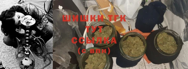 скорость mdpv Баксан