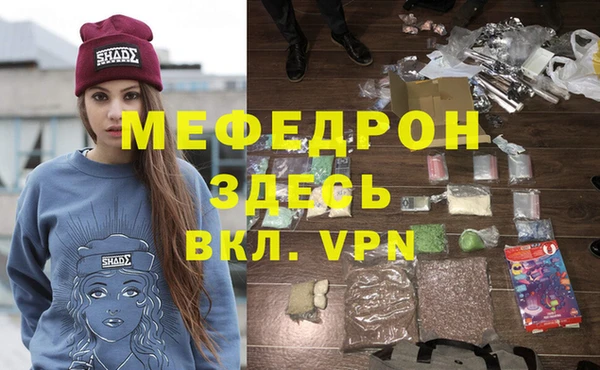 твердый Аркадак