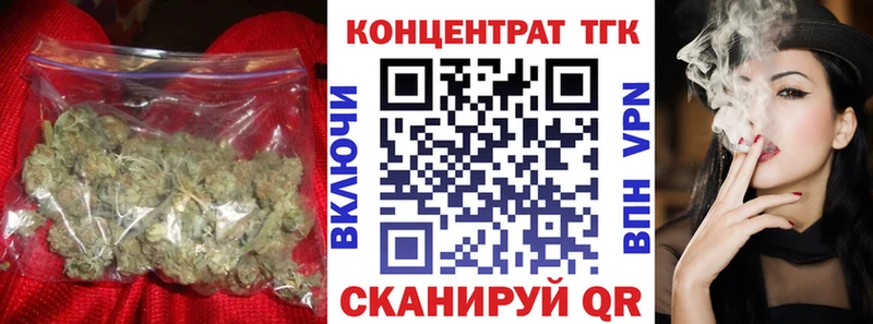 Дистиллят ТГК концентрат  Оханск 